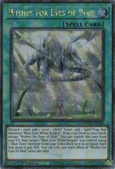Wishes for Eyes of Blue - SDWD-EN042 - Quarter Century Secret Rare - 1st Edition